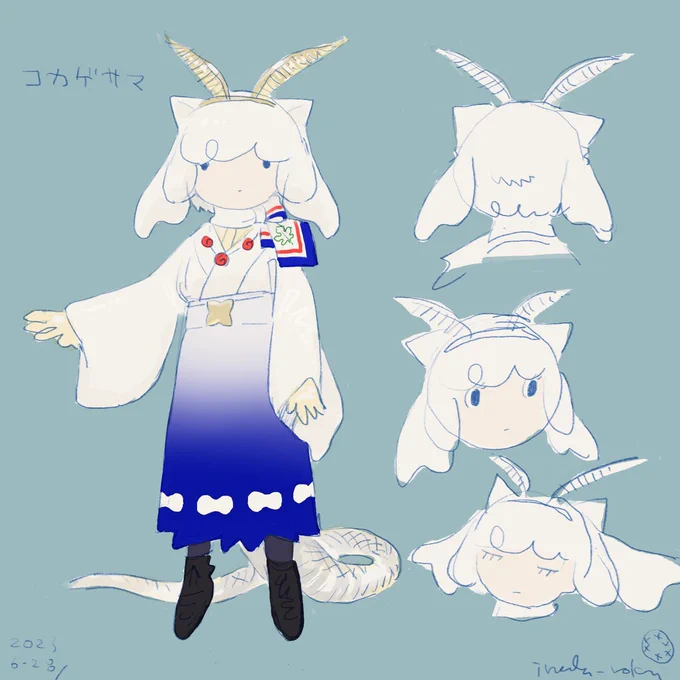 謎のオリフレ