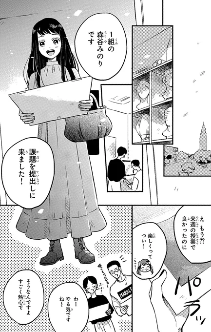(2/16) 