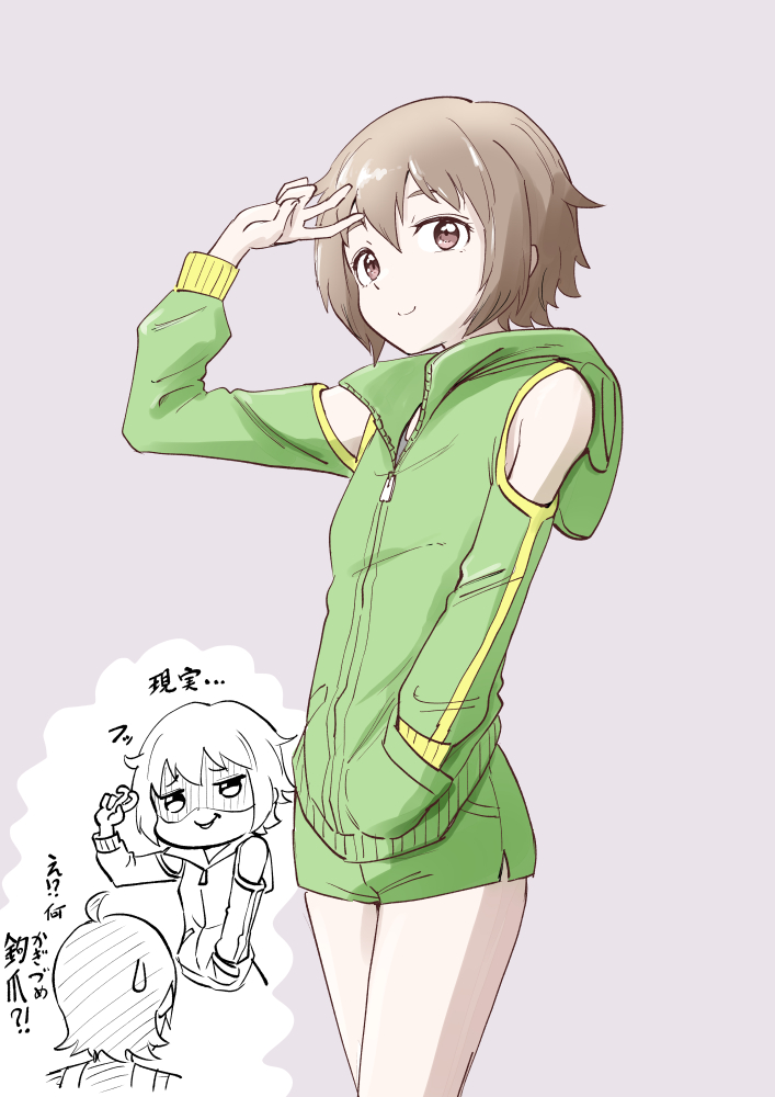 連載準備中作品のキャラです。
理想と現実 https://t.co/NVh3RpEymM