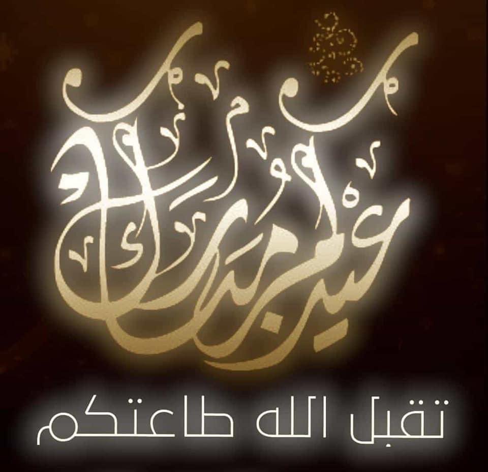 Ali Alshaloudi (@aalshaloudi) on Twitter photo 