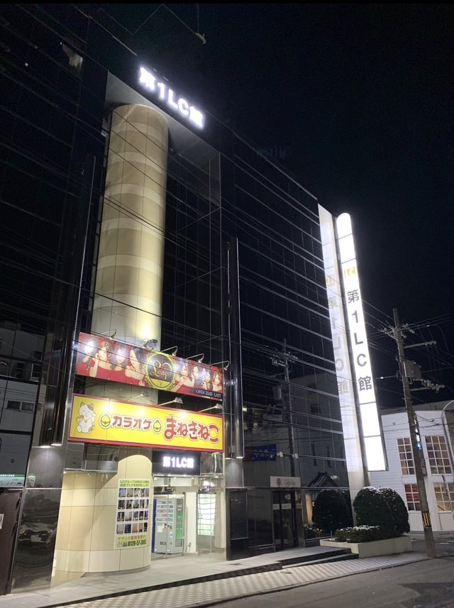 cbar_hakodate's tweet photo. 本日はhttps://t.co/Yh4XivaYas#1

2023.6月現在のご紹介🙋‍♀️

バータイム… 月火水木金日

上記曜日に【空き】がございます🥹

正直非常に勿体無い🥺

金曜日バータイム
↑
特にココ❣️とって���狙い目ですよ⭐️🙋‍♀️

気になった方はDMください📩☺️ https://t.co/DtFHgaVZAg