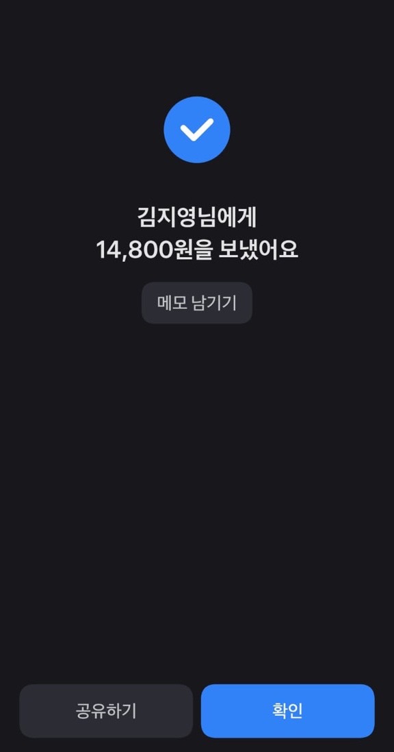 올리드ʕ ˙Ⱉ˙⠕ʔ tweet media