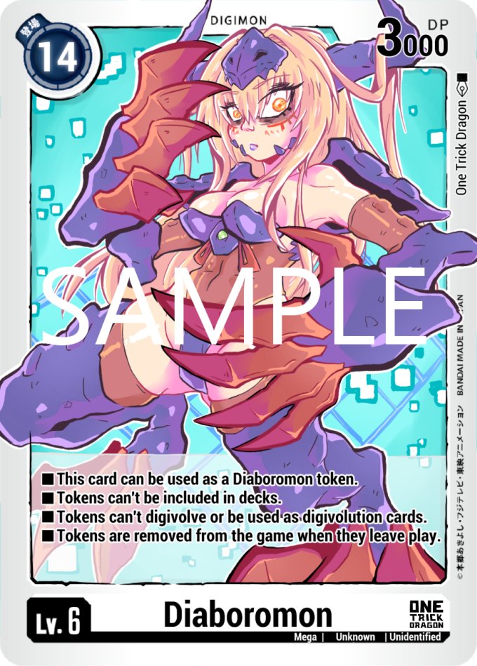 DIABOROMON TOKEN Assignment from my friend @AndresFB26 *It is not free for use* #DigimonCardGame #digimon #digimontcg # #oc #digimonghostgame DIABOROMON TOKEN Assignment from my friend @AndresFB26 *It is not free for use* #DigimonCardGame #digimon #digimontcg # #oc #digimonghostgame