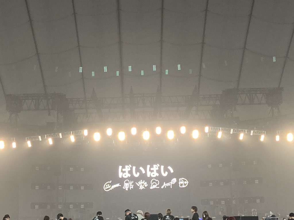 LeonBiSH1211's tweet photo. 終わってしまった… https://t.co/IWwuBp5LWx