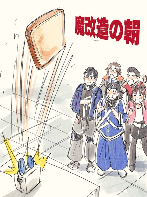 公式の店舗 超希少◇絶版 実践魔樹講座 ノンフィクション/教養 - www