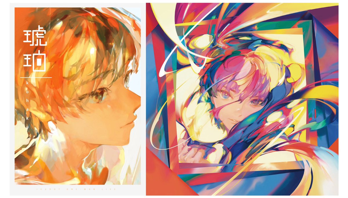 挿画やCD、MVを主にお仕事いただきますが、ジャンル問わず幅広く活動したいです🙌 雑誌や広告、パッケージもやってみたいし、Vtuberさんやボカロと関わるお仕事も増やしたいです〜! ▼ポートフォリオはこちら