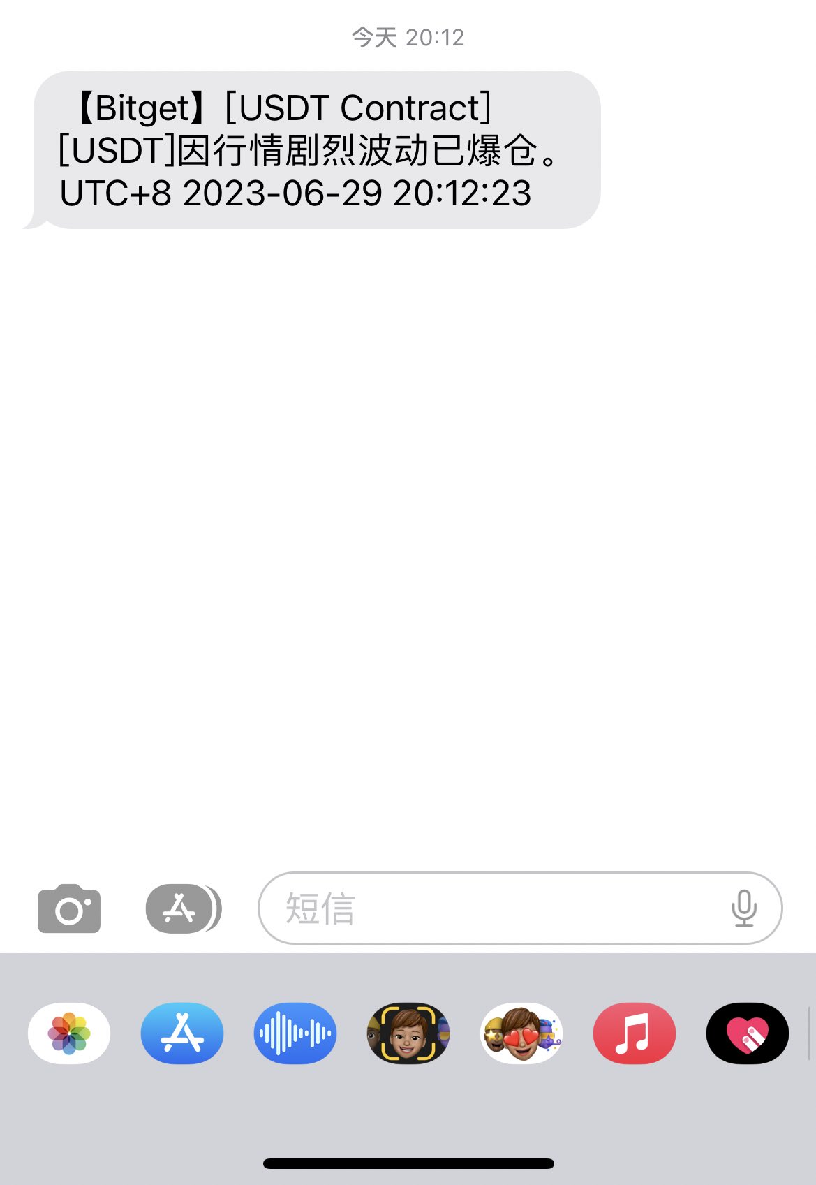 通販生活 ファッション 币圈老司机on X:  テープ・マスキングテープ