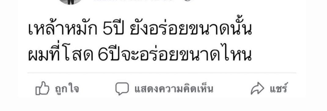 jodie ❦ tweet media