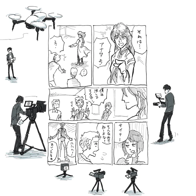 常にカメラアングルを考える。

#1日1コマ - これだけは譲れない小さなこだわり
#漫画好きな人と繋がりたい 
