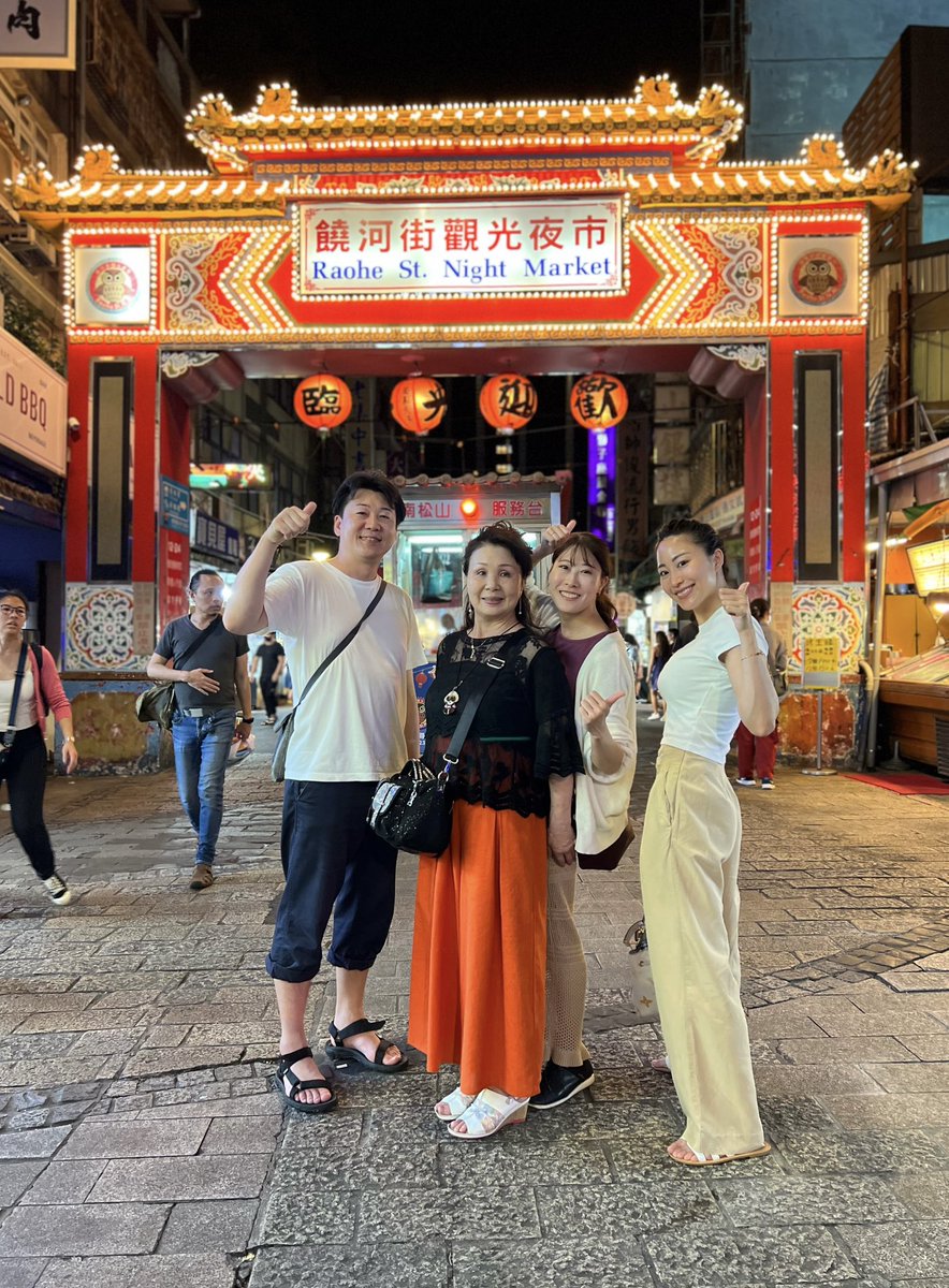 さくら (@sakura5271) / Posts / X