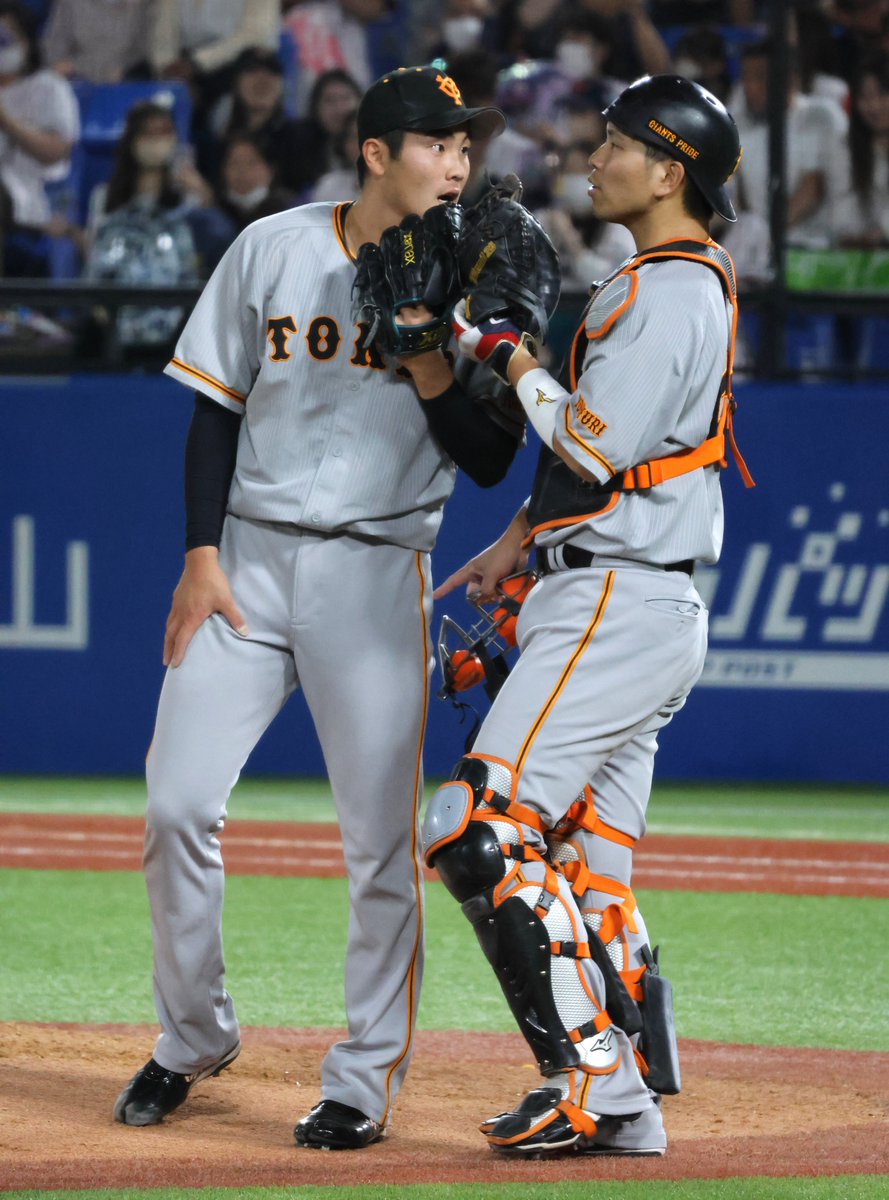 𝙢__ (@m041024) / Posts / X