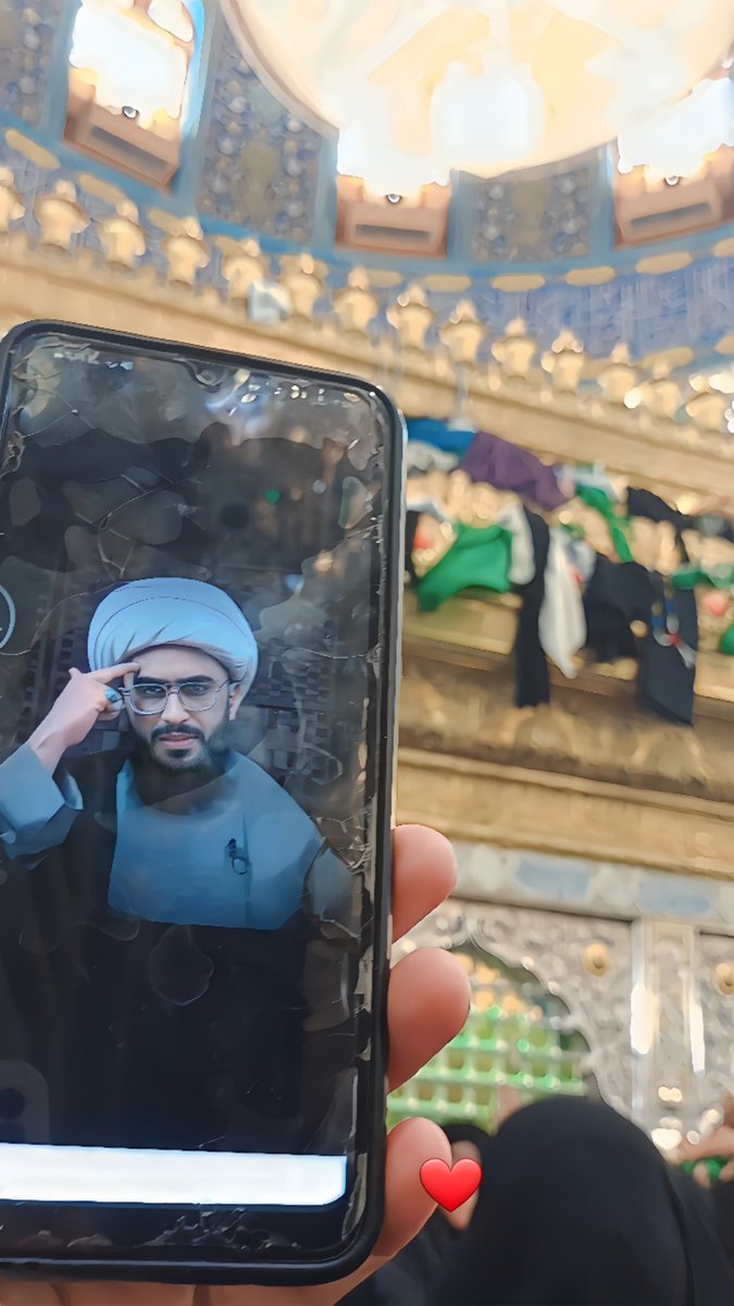 yuiqnz's tweet photo. @SheikhQuraishi صورة الشيخ امير القريشي في مرقد الامام علي عليه السلام ❤💕 https://t.co/aleQIC5m1Z