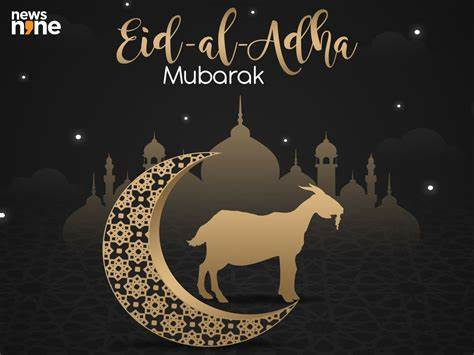 Happy Eid al-Adha to all of Learning Partnerships Muslim family and friends and those in the wider community who are celebrating this important festival!