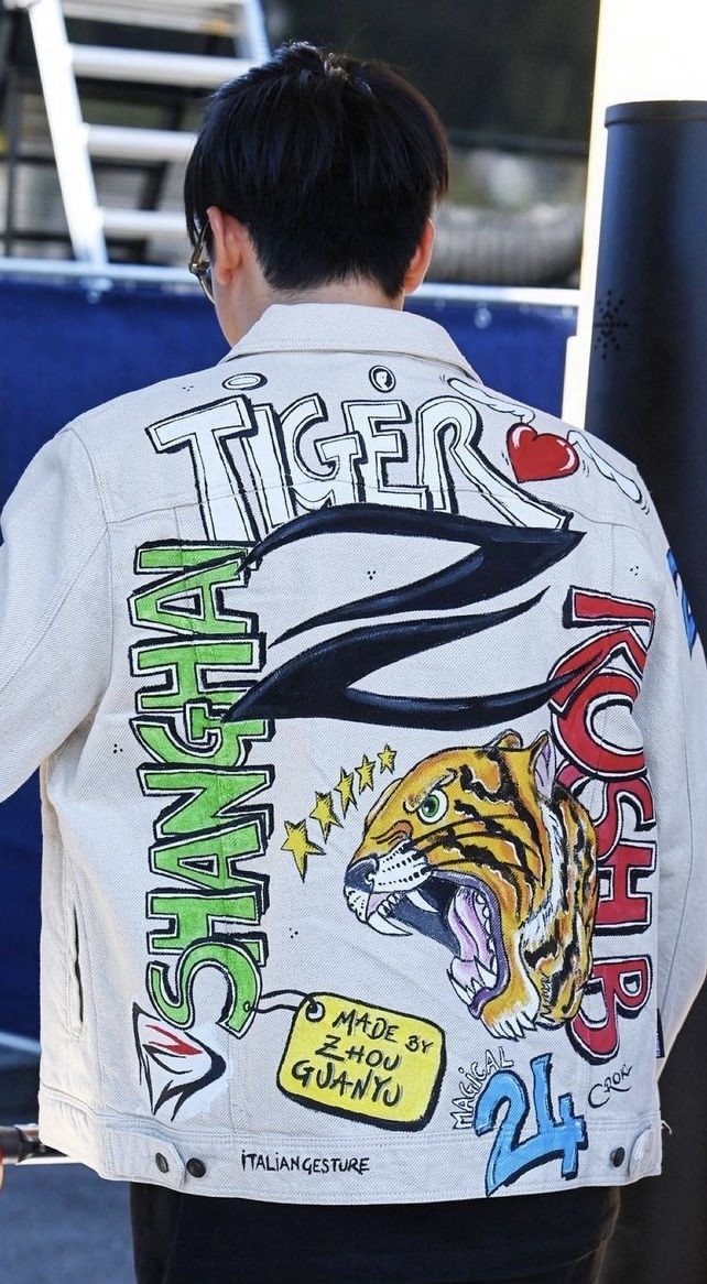 holy shit guanyu's jacket ??? its so fucking cool