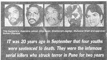 PuneCityLife's tweet photo. #PuneFlashback | Joshi-Abhyankar Serial Murders
First Darshana Pawar's murder and then a recent attack on a girl in Sadashiv Peth brings back the memories of the sensational Joshi-Abhyankar serial murder case in 1976. That was the time when Pune was known as Pensioners' paradise.
It is said to be one of the important lessons for Police how inaction in small theft cases can result into serial killings! In this case four college students of Abhinav Kala Mahavidyala, in their 20's, Rajendra Jakkal, Dilip Sutar, Shantaram Jagtap and Munawar Shah were hanged to death in Pune’s Yerawada Central Prison.