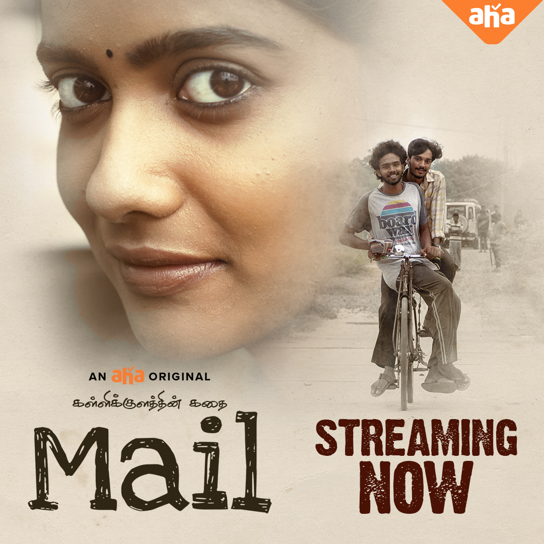 ahatamil's tweet photo. Yaayyy! enga ooruku first time ah computer vandhuruku!
#MailOnAHA Streaming Now!💌
-
#KallikullathinKadhai
@priyadarshi_i
@HarshithReddyM
#ManiAegurla #UdayGurrala #Mail #Ahatamil #ahaott https://t.co/BtCDC7AqxF