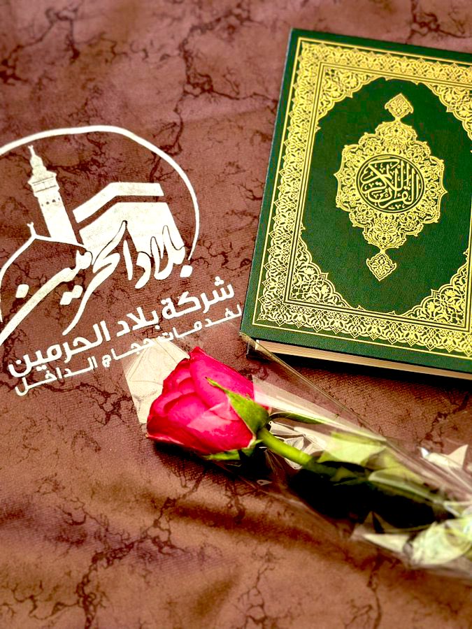 spi_mostafa's tweet photo. @beelad_harameen حج مبرور 
تقبل الله منكم الطاعات https://t.co/asIBcpljrJ