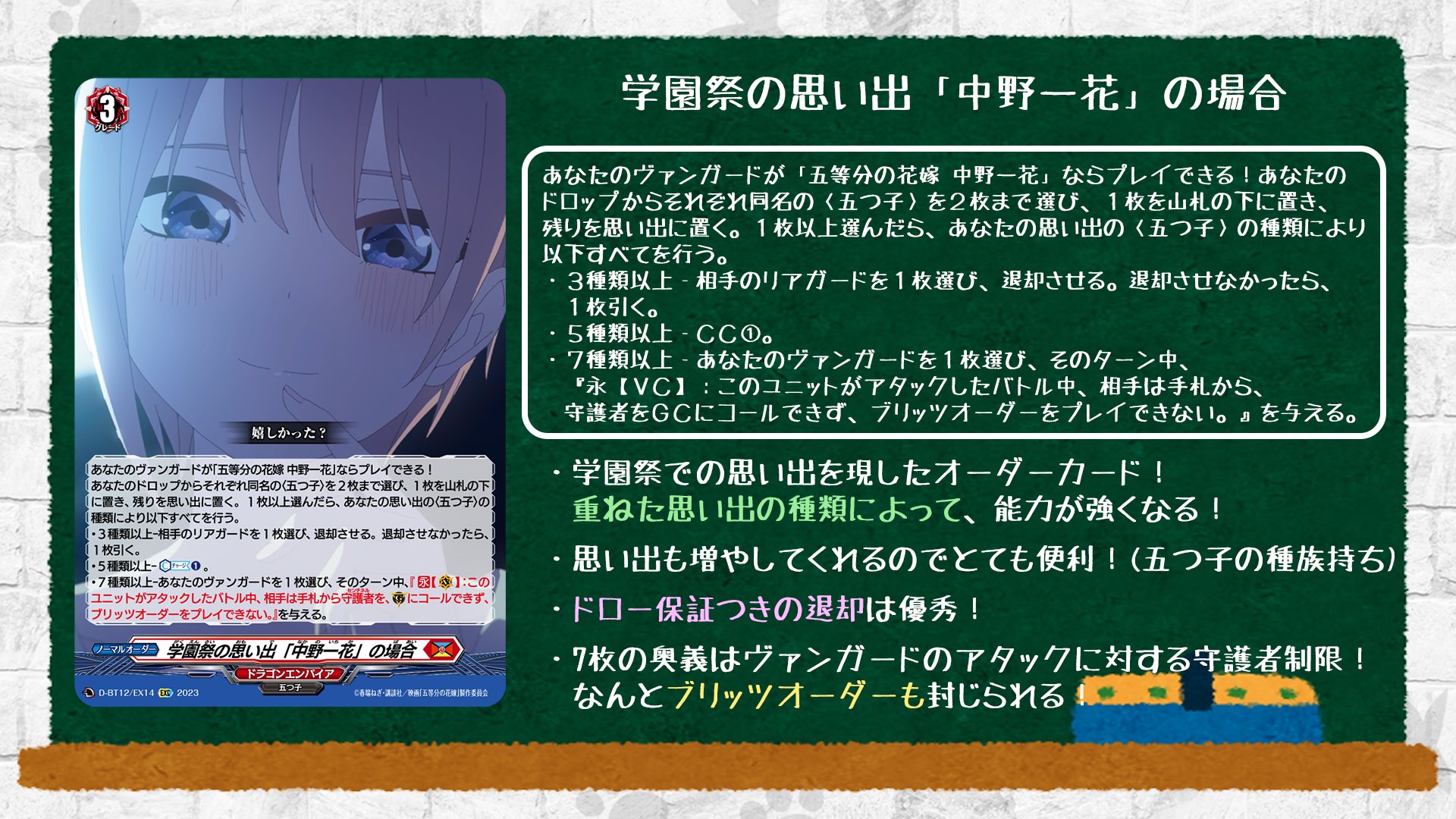 ナック【VGch】🦉🪽 on X: ナック【VGch】🦉🪽 on X:
