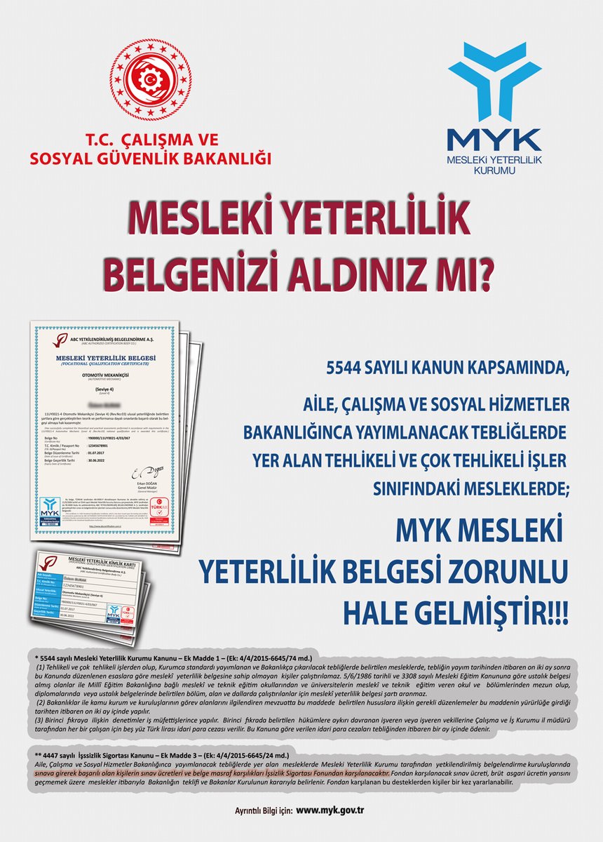 Astsubayların sınıf okullarında aldıkları kurs belgelerinin YÖK ile denkliği olmadığından, mesleki yeterlilik kurumundan sertifikasyon yapılması

ASTSUBAYLARDA SINIF OKULLARINDAN ALDIKLARI KURS BELGELERİNE YÖK ile denkliği VERMİYORLAR?
O ZAMAN 
MESLEKİ YETERLİLİK KURUMU İLE