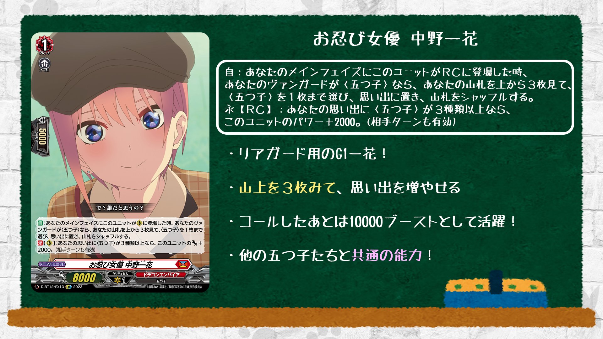 ナック【VGch】🦉🪽 on X: ナック【VGch】🦉🪽 on X: