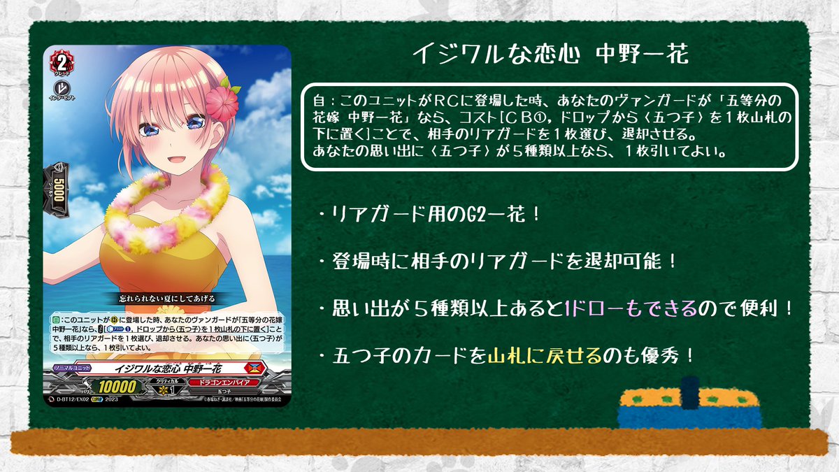 全品送料無料 ヴァンガード 進境の賢者 ロブロン ノーマル3枚 プロモ