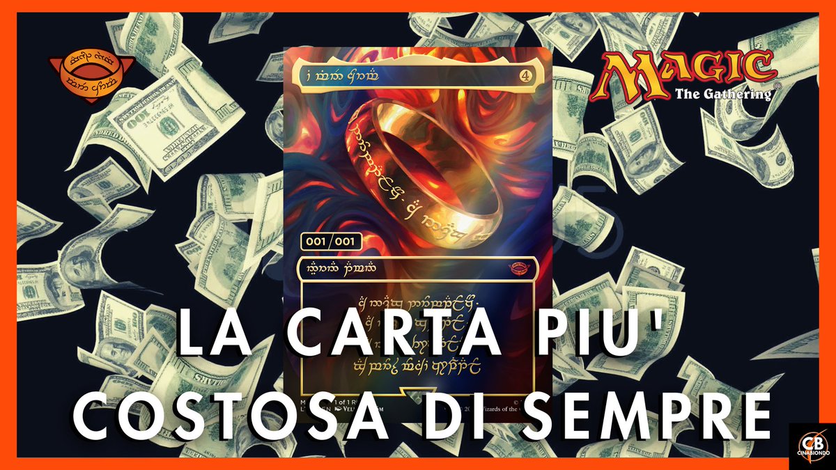 💍💍 youtu.be/jJVmgzg70EU 💍💍
L’unico anello è ufficialmente la carta più costosa di sempre di magic the gathering. 
Parliamo di isteria di massa, fake news e falsi
#MTGxLOTR