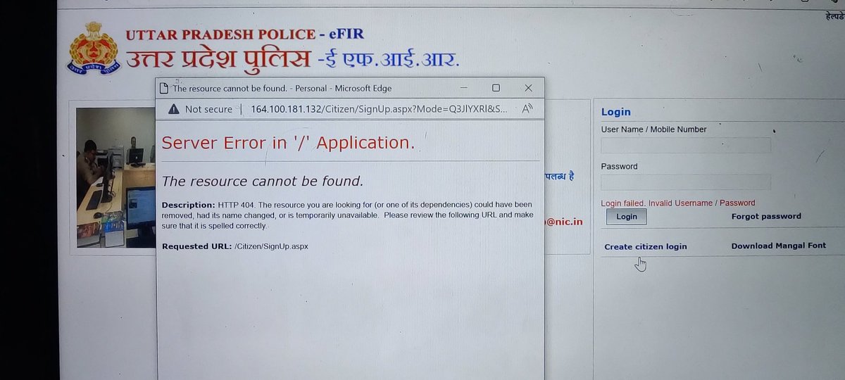 sanjayvirsingh's tweet photo. @dgpup @UPCMOffice @_DigitalIndia @narendramodi my passport so I wanted to do eFIR. But unable to create citizen login because it seems to be blocked. Please help. My no is +91 9793456078. My email is sunjaiveersingh@gmail.com https://t.co/M8W5a7f5vA