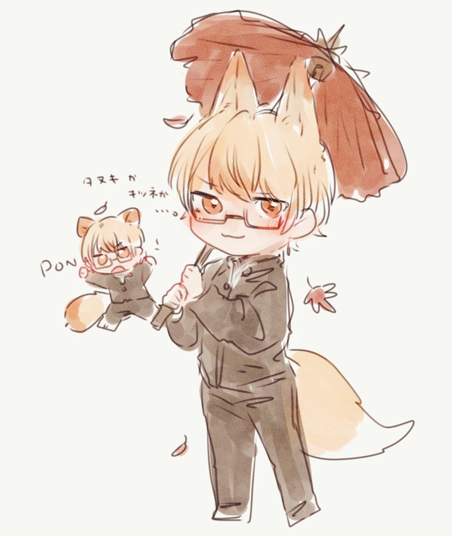 animal ears fox ears tail fox tail male focus glasses chibi  illustration images