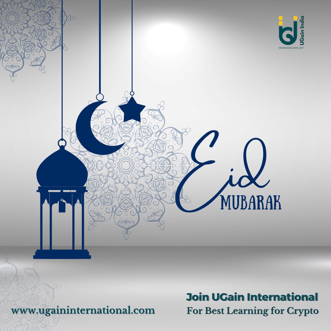 Eid Mubarak to all! Here's to a prosperous future fueled by crypto knowledge. Join UGain International on the path to financial empowerment

#UGainInternational #CryptoTrading #cryptotradingBot #tradingEducation #CryptoInvesting #InvestSmart #Eid2023 #CryptoEducation