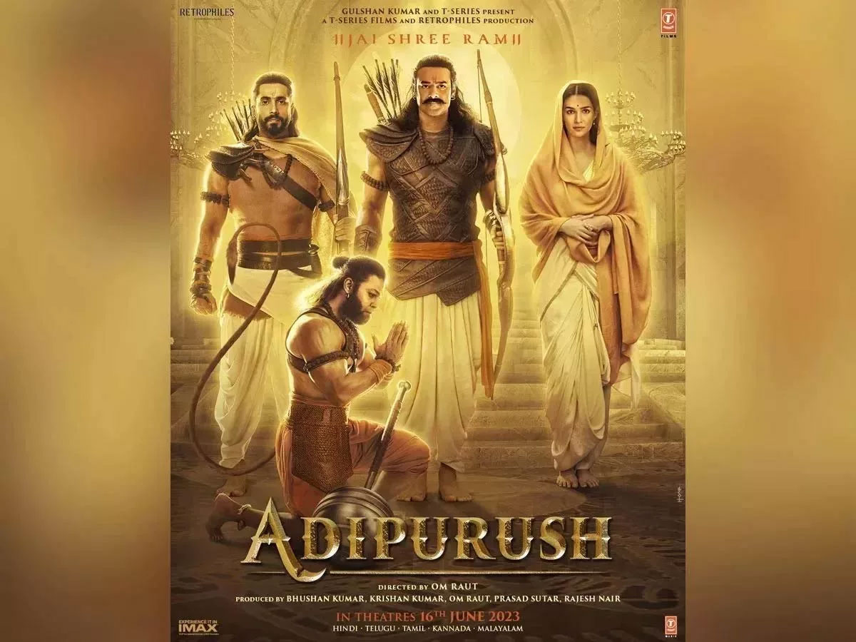 tollywoodmag's tweet photo. Adipurush 13 Days Worldwide Box Office Collections
Read More: https://t.co/eSamkuOKHw
#AdipurushCollections #AdipurushCollection #Adipurush #Prabhas https://t.co/bEroIm3u4s