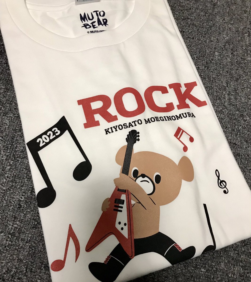 rento01's tweet photo. MUTO BEARもプロレスを卒業しギタリストに！ #武藤敬司 #武藤ベアー #MUTOBEAR #萌木の村ROCK https://t.co/ghpOehNYJQ