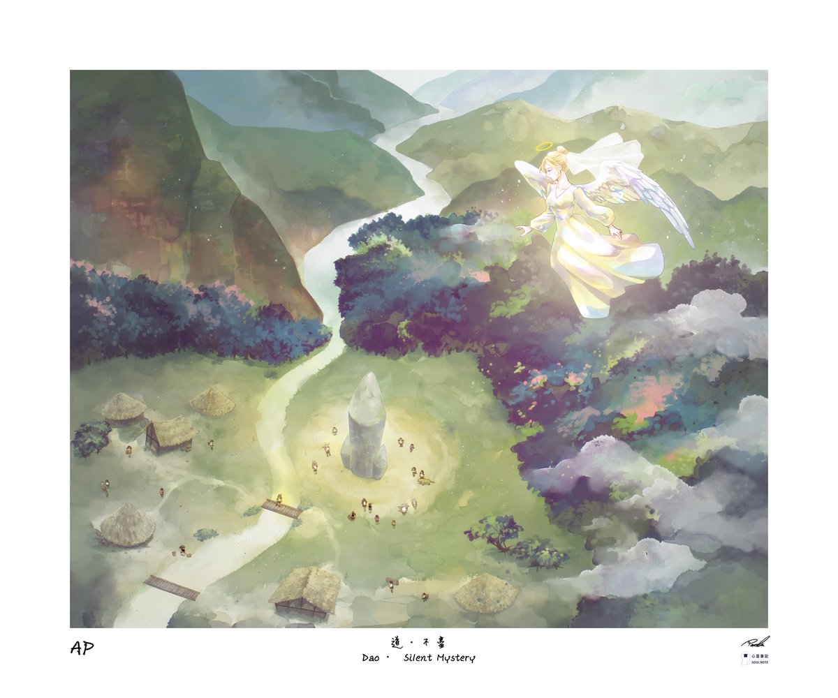 SoulPaintNFT's tweet photo. 【SP #31】道．不盡｜Dao · Silent Mystery
-
藝術家：潘洛
催眠師：薇若妮卡
潛意識類型：前世回溯
Artist：Panlu
Hypnotist：Veronica
Subconscious Type：Past Life Regression
-
Dream Story：https://t.co/xghFx81OFt
-
#nft #artist #nfts #opensea #天使
#幸福 https://t.co/oyrKUwYuG0