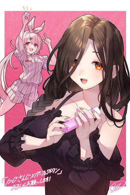 その他DVD　推しすぎてV 5 (VTuber：鷹宮リオン 椎名唯華 白銀ノエル ロボ子さん 因幡はねる) 推しすぎてV DVD 白銀ノエル ロボ子 椎名唯華 鷹宮リオン 因幡
