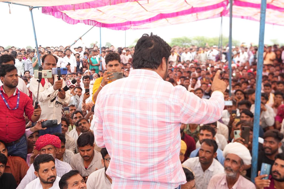 HANUMAN BENIWAL (@hanumanbeniwal) on Twitter photo 