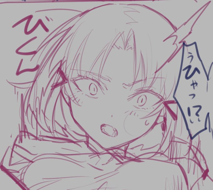 ツリー元原稿もちょっとずつ進めているので、なんかやってるラフ進捗(セルフ尻叩き)など……!
2枚目はボツにしたコマだけどやけにポヨンとしてて味があったので保存していたものです

秋目標でいきつつマイペースに進めているので全然冬になるかもしれない 冬コミ出てみたさがあります……🎍ウオ～ 