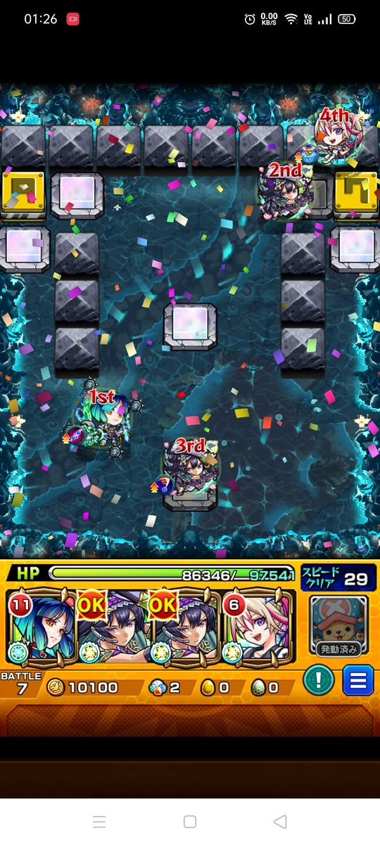 ラギィ@モンスト垢 tweet media