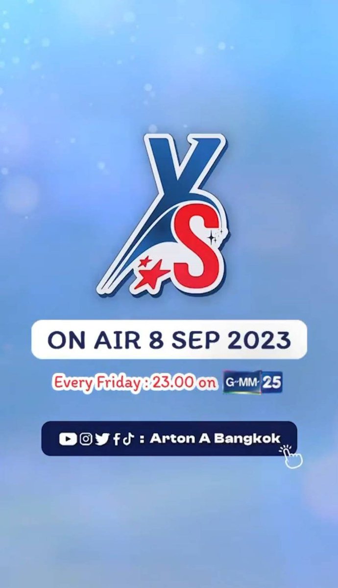 เตรียมพบกับ “ดุล ร่มจําปา”  ในรายการ “Y Star Challenge” ทางช่อง GMM25 เริ่มวันที่ 08 กันยายน 2566 เวลา 23.00 น.

ที่รักทุกคนเตรียมส่งกำลังใจให้คุณดุลกันได้เลยนะคะ 

<a href="/dunromch/">Dun</a> 
#dunromch
#YStarChallenge
#Artonabangkok
#DDowjones
