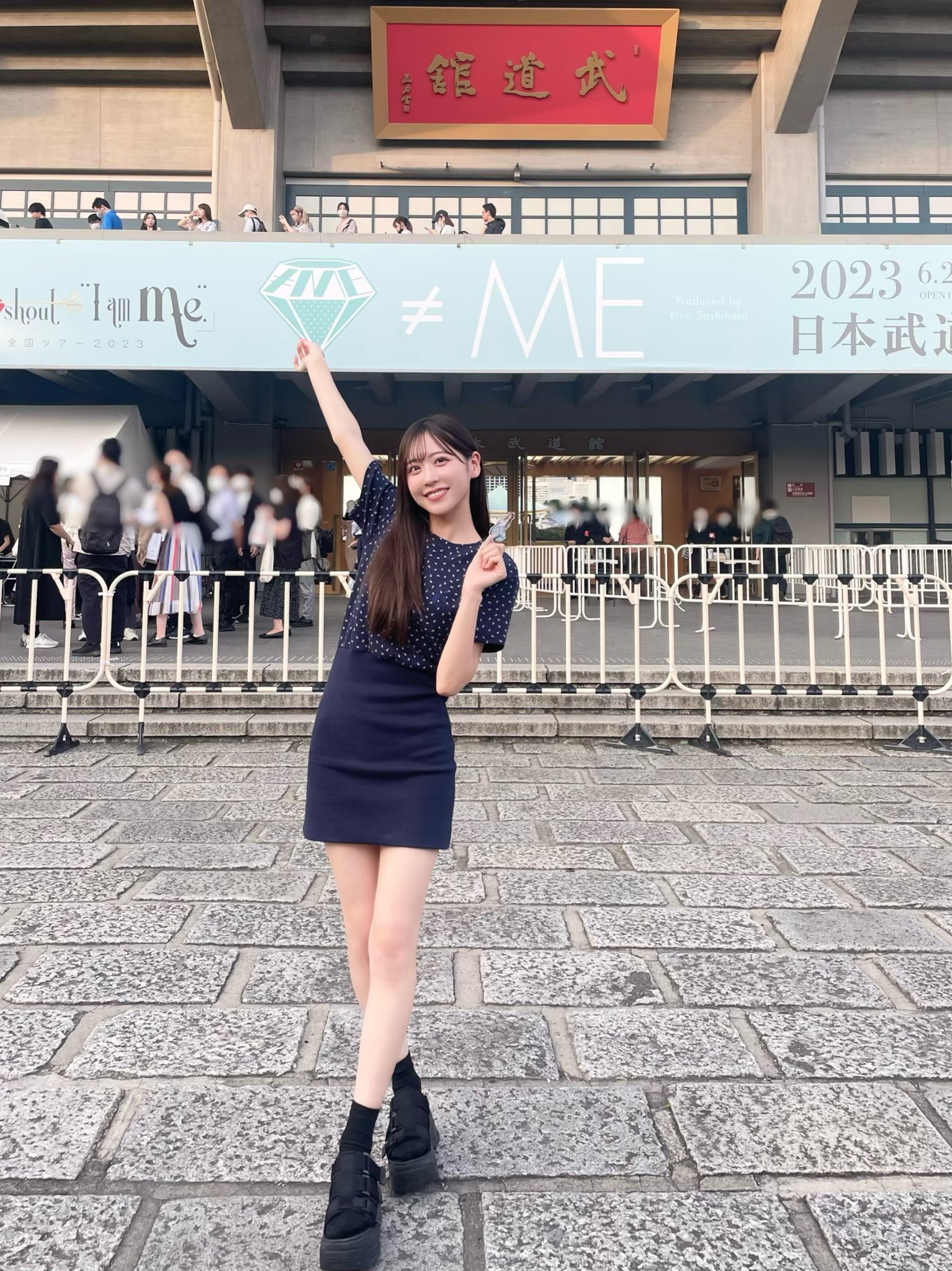 ≠ME ノイミー 公式ビブス（初期）谷崎早耶 （素敵でユニークな