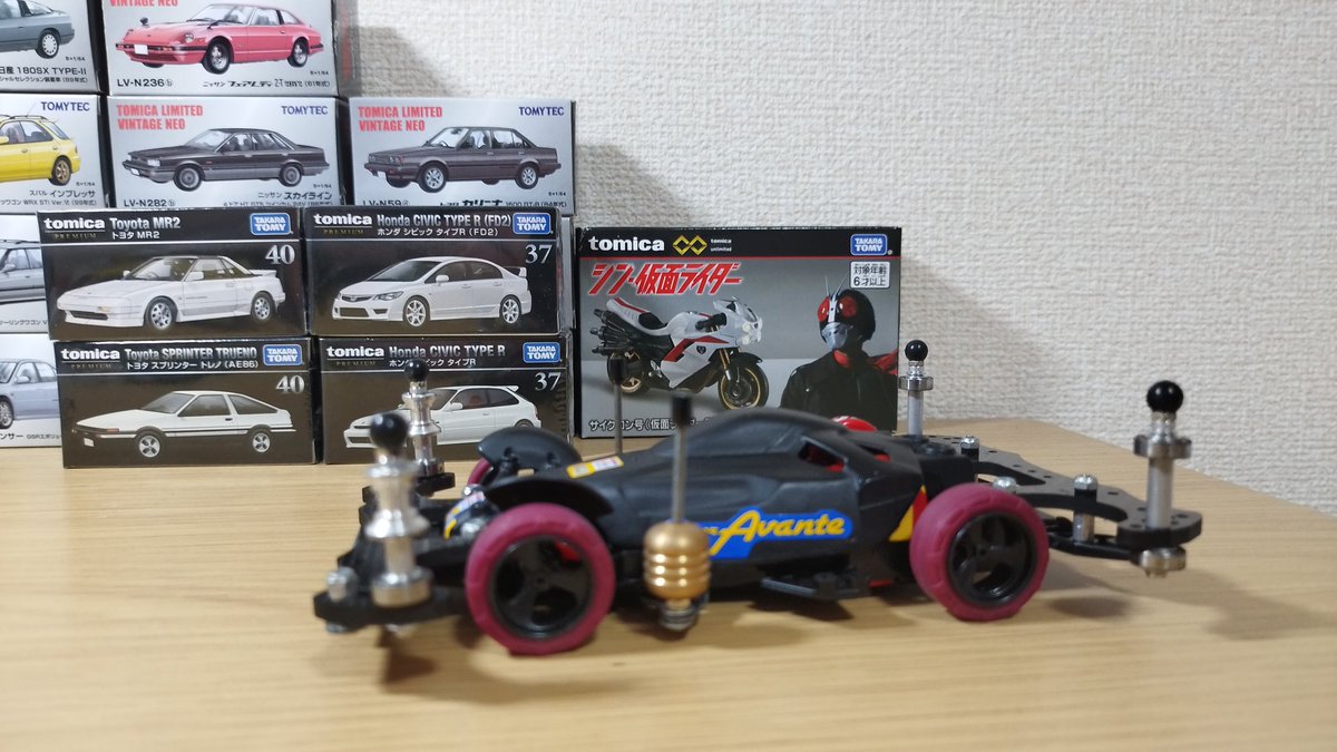 SASAKI96149285's tweet photo. #ミニ四駆
明日は試走させます😤
#RAYSPEAR 
#SUPER・AVANTE・Jr https://t.co/y8hCw3nTCl