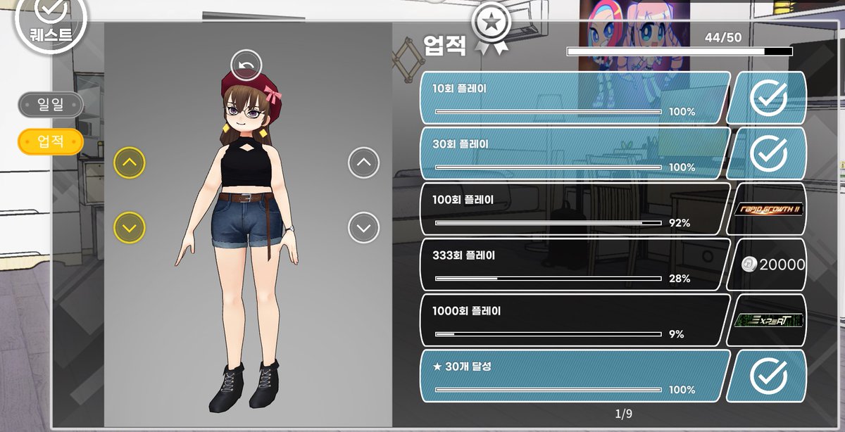 DanSparkling 【公式】 tweet media