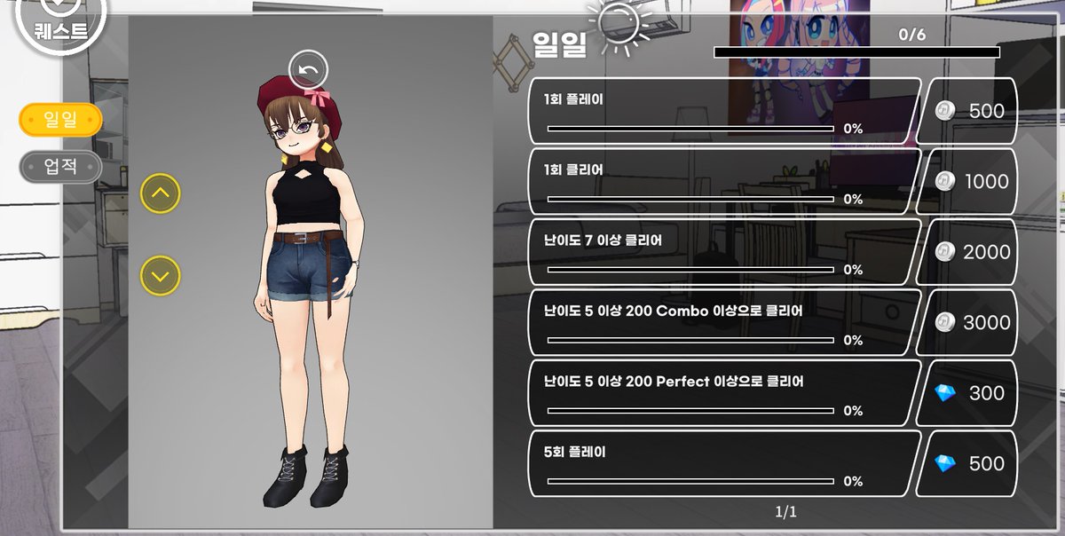 DanSparkling 【公式】 tweet media