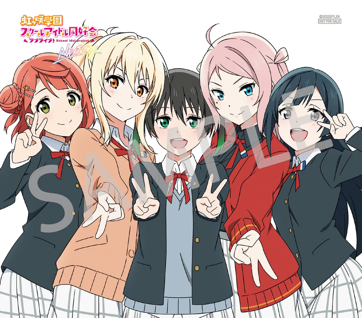 ラブライブ！シリーズ公式 on X: 