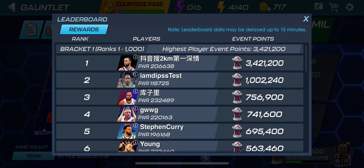 Kobe_Jordan_'s tweet photo. @NBA2KMobile Hackers are doing this. and the event just started https://t.co/vWKgGM7fLw