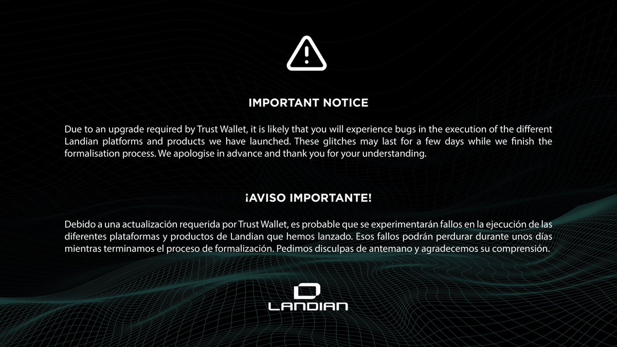 Important service interruption notice