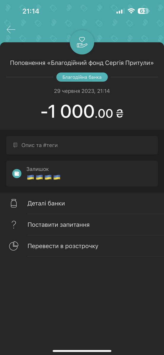 osadchiyn's tweet photo. @gerasim_vol @BackAndAlive @CharityPrytula https://t.co/wwPKHncmtx