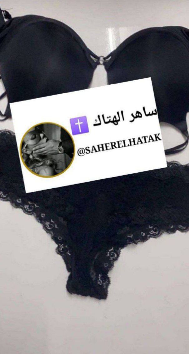 SAlhtak59513's tweet photo. إحذر قبل دخولك حسابي سأدمر غيرتك واقتل رجولتك وستكون بلا كرامة منزوع الشرف وستعلن خضوعك لزبي المسيحي الهتاك عاجلاً أم آجلا لافضح محارمك علي قناتي ياديوث لو تبي تشوف اختك او امك او مراتك كدة بنشر او بسرية ريتويت وتعالي خاص تعالي خاص النشر حسب الرغبة ✝️🔥💦
#cumtributeِs 
#ديووث https://t.co/jwiisMUGO5