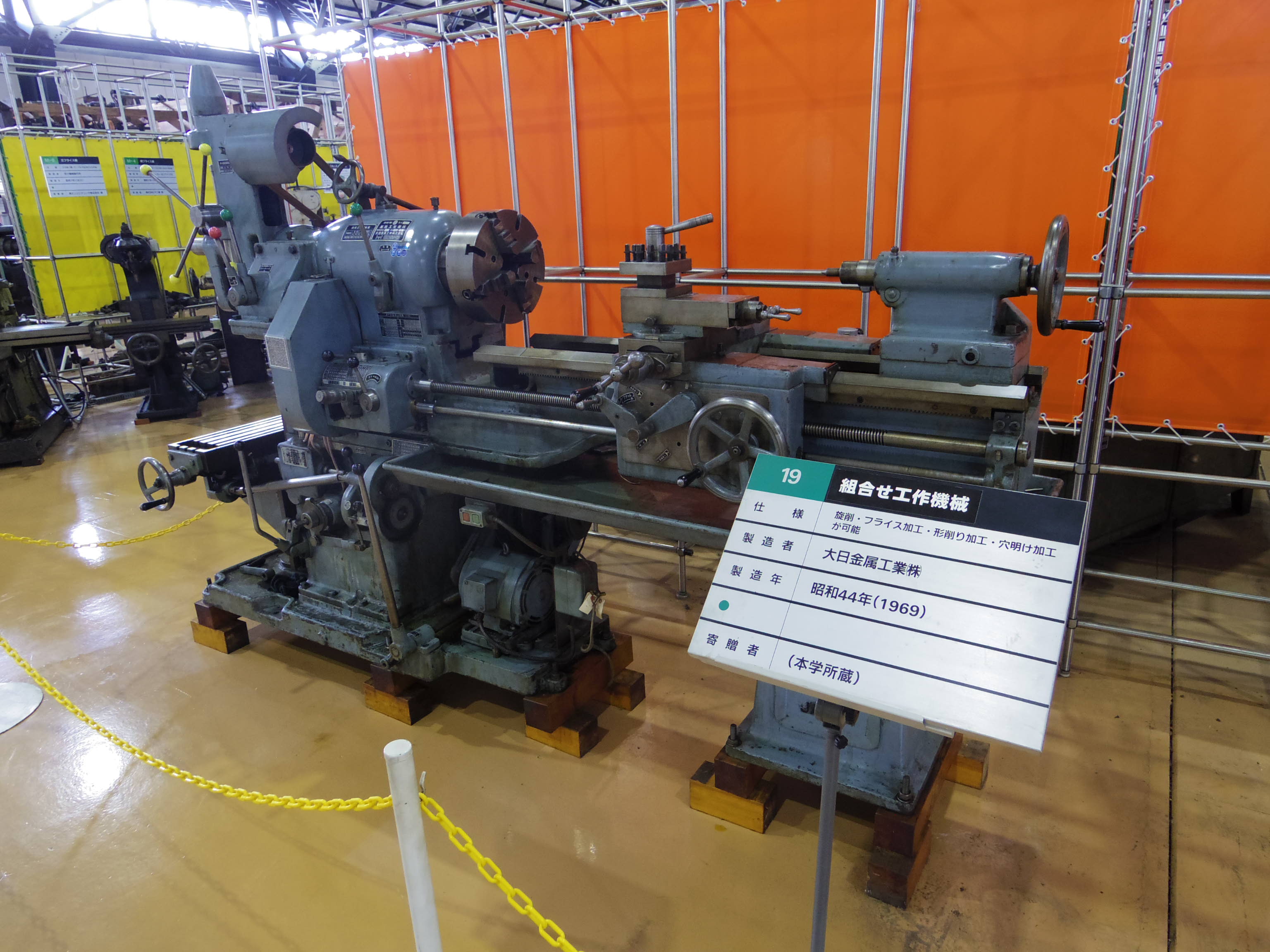 しぶちょー on X: 