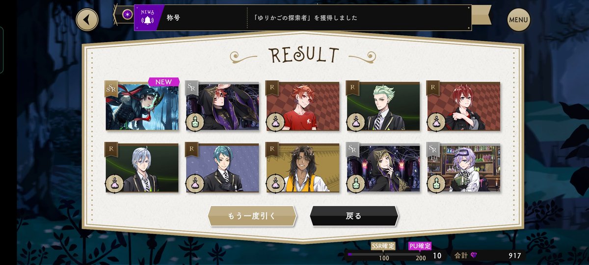 KeromaruT's tweet photo. え！？！？！？！？！？！？ https://t.co/b27o3nYuAK