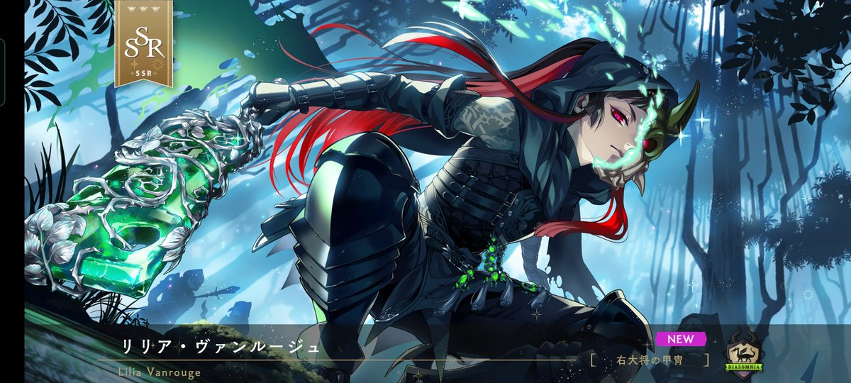 KeromaruT's tweet photo. え！？！？！？！？！？！？ https://t.co/b27o3nYuAK