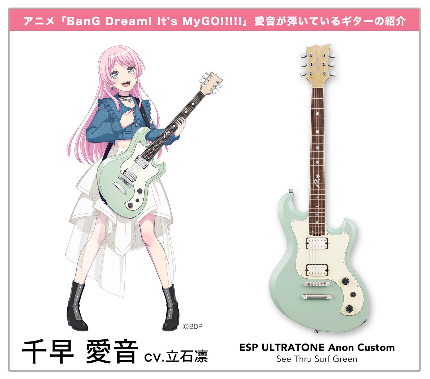 ESP Guitars JAPAN🤟🏼🎸 on X: ESP Guitars JAPAN🤟🏼🎸 on X: